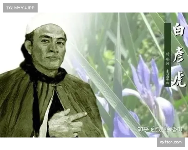 巴拿马补时绝杀美国创历史沃特曼一战封神成国家英雄 巴拿马补时绝杀美国创历史沃特曼一战封神成国家英雄